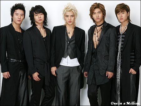 DBSK.png Photo by one-ina-million | Photobucket